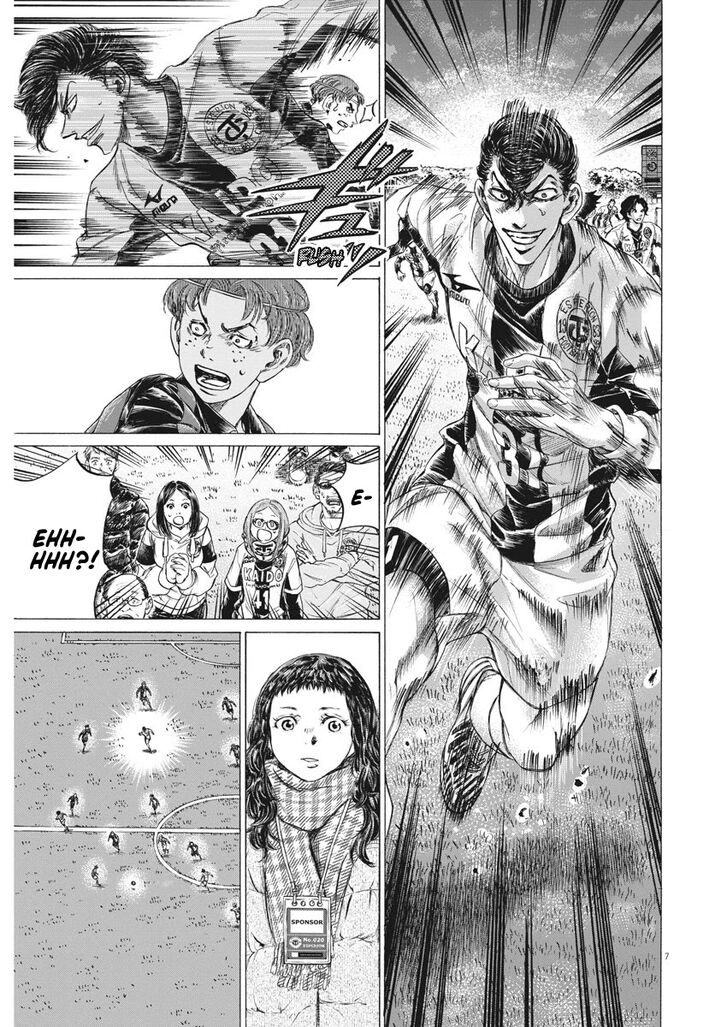 Ao Ashi, Chapter 258 image 08